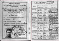 =====
Сталин получал зарплату рабочего
=====
Это собственные представления, или кто-то лапшу повесил?
При Сталине, самые высокие "рабочие" зарплаты были у шахтёров - 1200 рублей, а для остальных рабочих профессий  они были в пределах 400...900 рублей, ставка врачей/учителей - 1000...1100, оклад инженеров - 1200.
Зарплата Сталина превышала зарплату "среднего" рабочего более чем в 10 раз и составляла 10000 рублей...