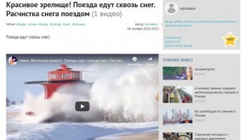 ну ты, товарищ, и лакодрочер...  Ты же САМ выкладывал это 6 октября!!!  Плюсиков побольше захотелось???