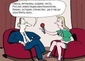 Ксюха она такая... :