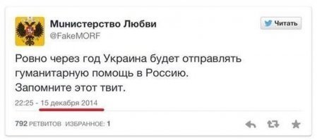 да-да, саложопый прекрасно помню 
окуеть вы ИДИОТЫЫЫЫЫЫЫ ))))))))))))