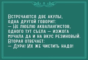 Самые ужасающие нападения акул