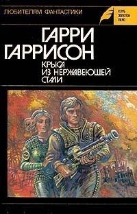 )))