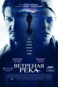 Рабы или граждане? Как живут индейцы в США в наше время?
