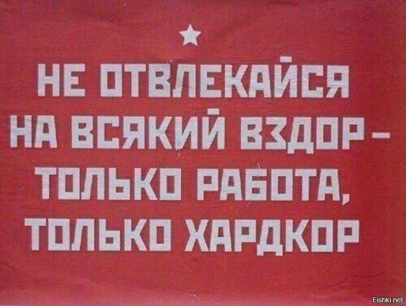 День народного единства: праздник, которого нет, пора отменять