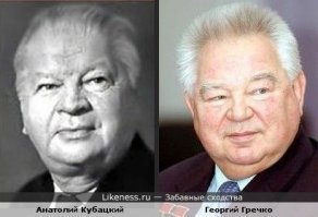 Почему актер киносказок Александра Роу провел остатки дней в одиночестве и забвении