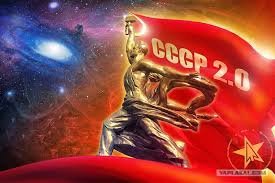 Ну ну, помечтай.