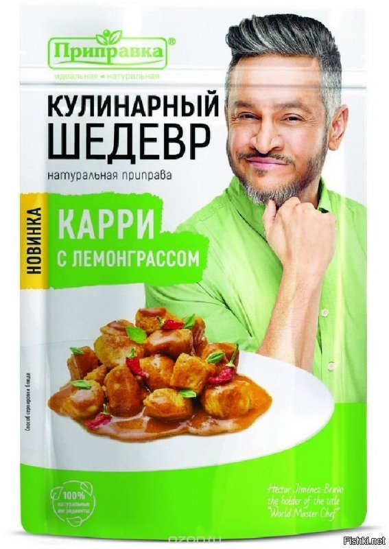 раньше я делала карри  с ананасами  , сладким  перцем , в апельсиновом  соке  и  с  кучей ингредиентов. еще  делала  зеленый карри со  специальной приправой  из Якитории    добивалась зеленого  цвета с помощью  петрушки  и  кинзы.  а  сейчас нашла   готовую  хорошую  смесь для карри  . Готовится все  быстро  и  просто .  Вкус  приличный. Для  трудовых  будней , когда  нет  времени  пойдет. 
 Рекомендую