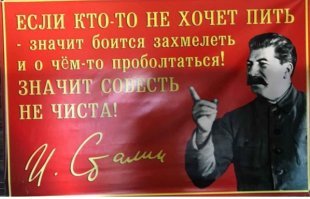 Картинки и смешные комментарии