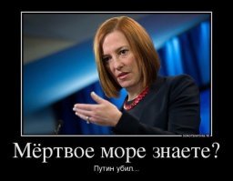 При полном параде: главные атрибуты царской власти на Руси