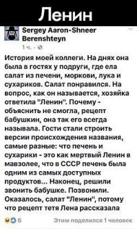 Забавные комментарии из социальных сетей