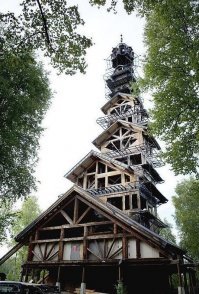 Ну что за бред ? Какие 156 метров ?  Тут максимум этажей 16 , значит метров 50 она не больше