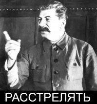 Всего шестеро депутатов-пенсионеров согласились отказаться от надбавок