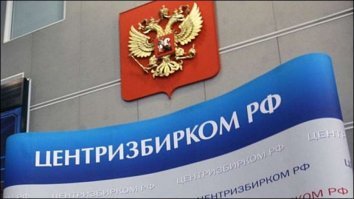 Современный атрибут
