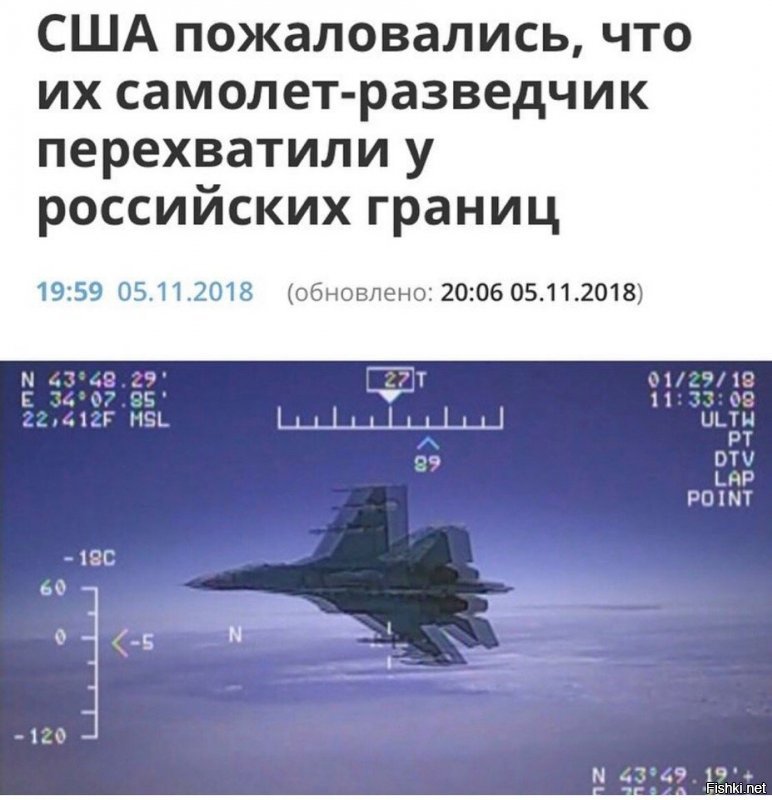 Политические коментарии соцстей - 632