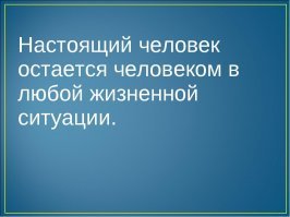 Третьеклассник из Подмосковья героически спас тонущую в бассейне 5-летнюю девочку