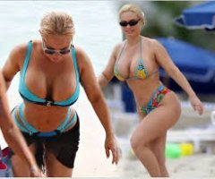 Президент Хорватии срочно вылетела чинить пляж...