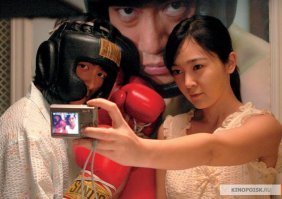 Вспомнил-  фильм «Пустой дом» южнокорейский драматический фильм Ким Ки Дука, вышедший на экраны в 2004 году.