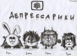 Художник изобразил любимых мультяшек в образе злобных монстров