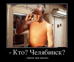 Загадочный астероид Оумуамуа может быть солнечным парусом, посланным пришельцами