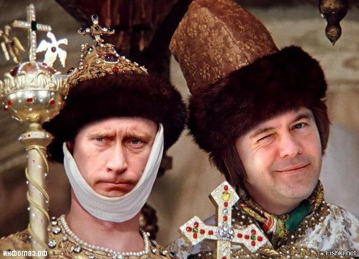 При полном параде: главные атрибуты царской власти на Руси