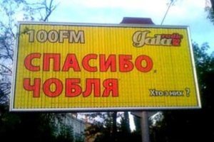Забавные комментарии из социальных сетей