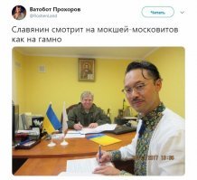 Ты несешь какую то шумерскую дичь.