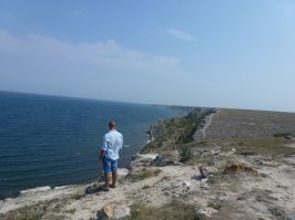 Величие Тарханкута