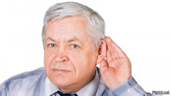 Что - что , сыночек? 


Энто хто это тут с голой жопой то ходить? 

Люди в кризис 1998 года скупали тушёнку, соль , спички.
А в 2016 телевизоры, холодильники, машины........путёвки плять за границу, а иначе они потом подорожают.

И уж совсем для маленьких: Откуда мать его пробки Во всех городах России? Откуда столько машин во дворах?