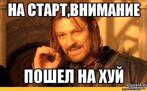 Большинство россиян стало ценить благополучие выше величия страны