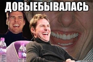 Пять фраз, после которых вас не пустят на Кипр
