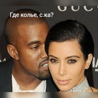 Самые шикарные подарки, которые получили знаменитости после родов