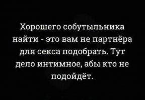 Грузинская чача - польза и вред