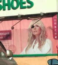 А я сначала подумал, что это Черная мамба из Убить Билла