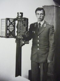 Сергеев с захваченным стингером.