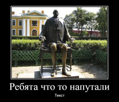 Скульптуру Салаха высмеяли в сети и сравнили со статуей Криштиану Роналду