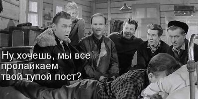Выкрасить и выбросить !