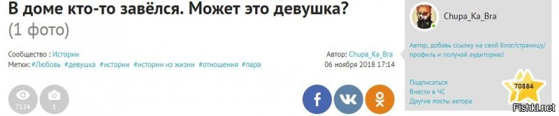 Слушайте, как он это успевает? И встретился, и все узнал, и разошелся. Человек - молния прям.