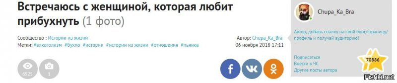 Слушайте, как он это успевает? И встретился, и все узнал, и разошелся. Человек - молния прям.