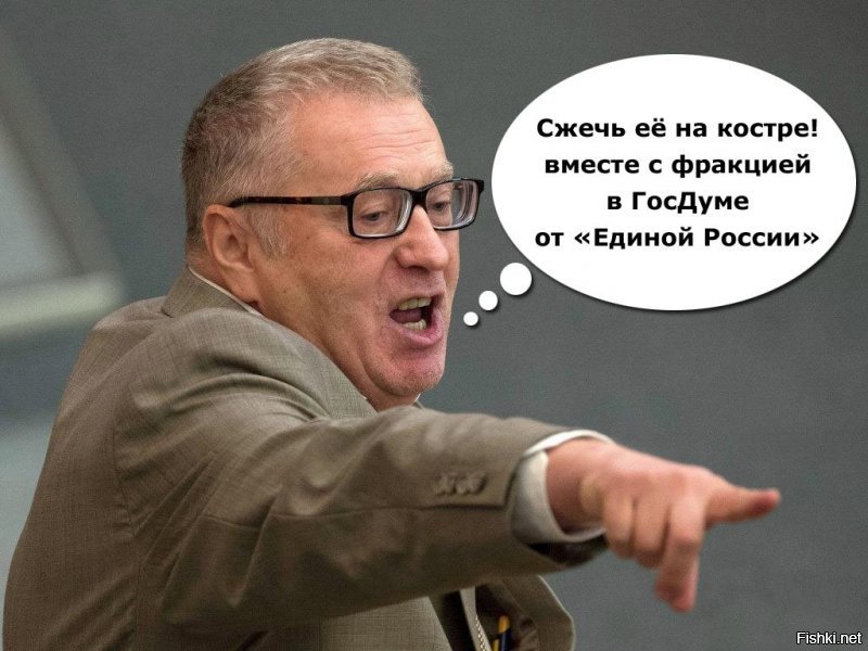 Им лучше жевать,  чем говорить  (вещей Ольге)