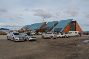 Сравним терминалы крайнего юга с терминалом крайнего севера :)