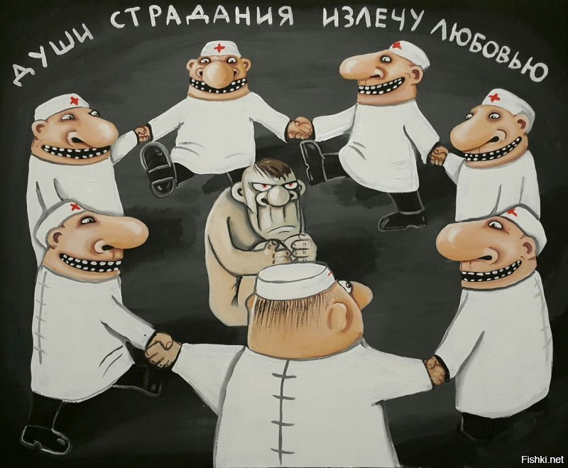 Солянка от 06.11.2018