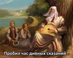 Скупой платит дважды а то и трижды