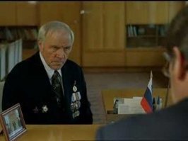 «А вам зачем знать, сколько мы получали и что сделали?»