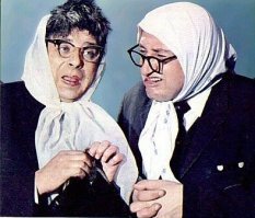 Авдодья тоже подойдет