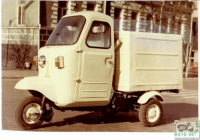 У меня такой был   Мне его подарили. Погонял у бабули в деревне на нём пару годков и поменял на два мотоцикла (Планета 4 и Восход 3М)