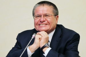 а тут как за три пары дали срок.