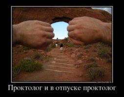 Картинки с надписями для настроения