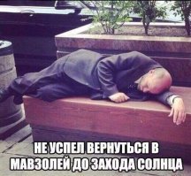 15 самых странных памятников Ленину, которые можно найти по всему миру