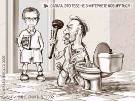 Один в поле очень даже воин!