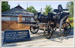 Победы и трагедия батьки. Сто тридцать лет Нестору Махно